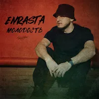 Enrasta